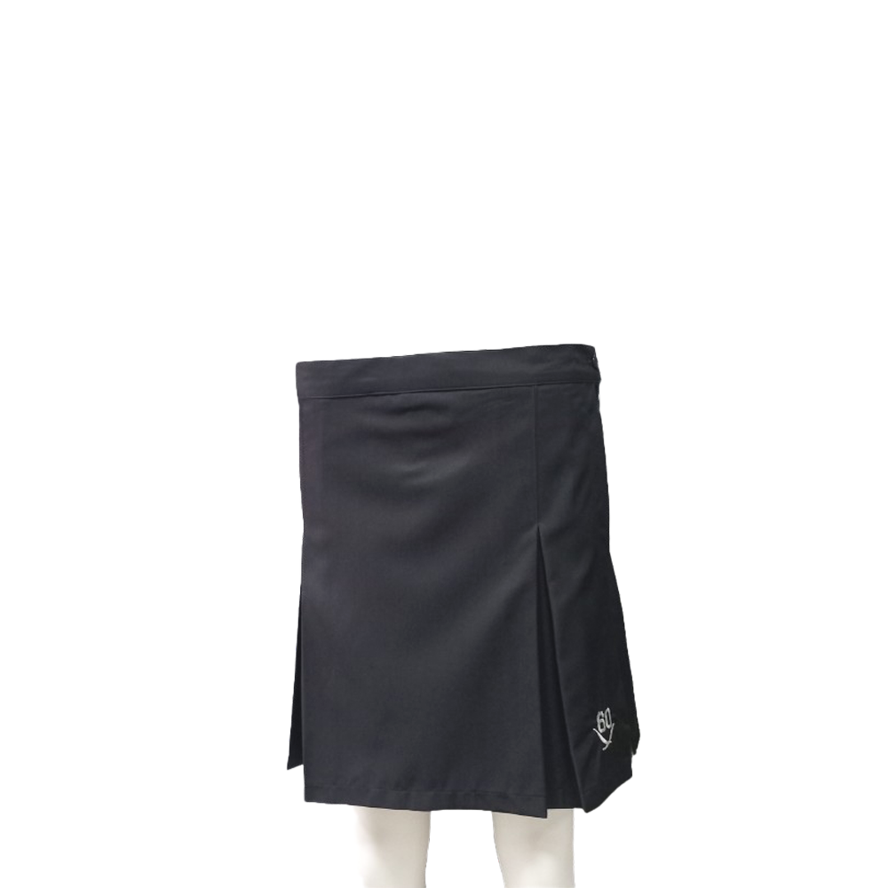 Güzelbahçe 60. Yıl Anadolu Lisesi Kız Öğrenci Etek