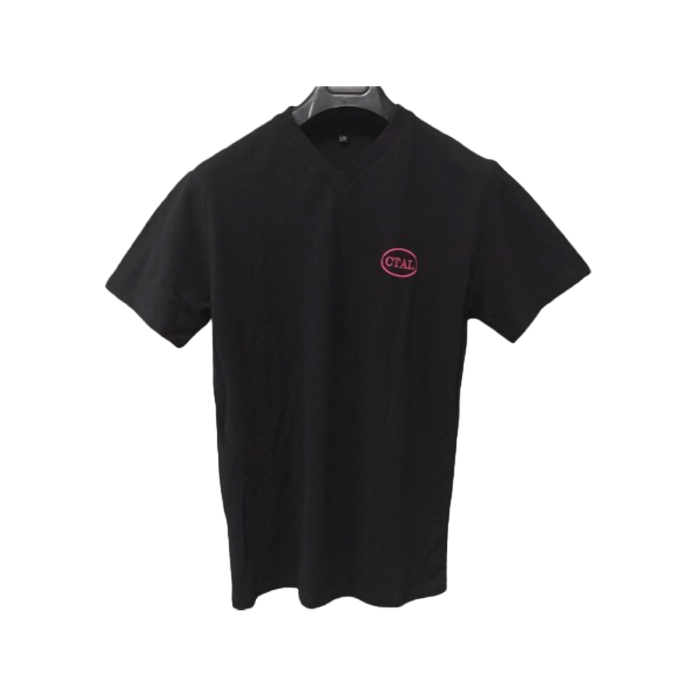 Cengiz Topel Anadolu Lisesi Erkek Öğrenci V Yaka Oversize Kısa Kollu Tshirt