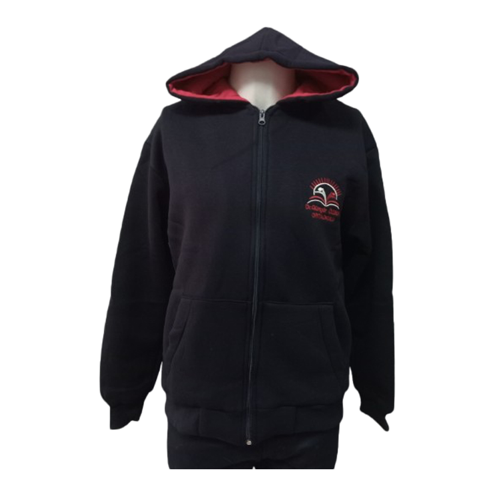 Dr. Güngör Özbek Ortaokulu Kız öğrenci Kapşonlu Fermuarlı Sweatshirt